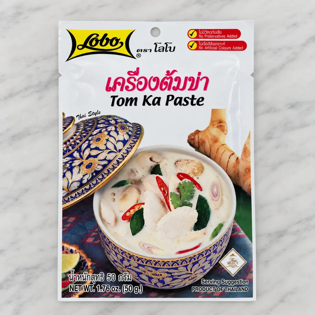 Preparation step for Tom Kha Shrimp Linguine Bowls.